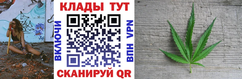 Сколько стоит Красноуфимск A-PVP  Каннабис  Метамфетамин  Cocaine 
