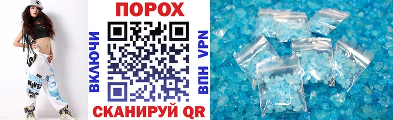Amphetamine 97%  Красноуфимск 