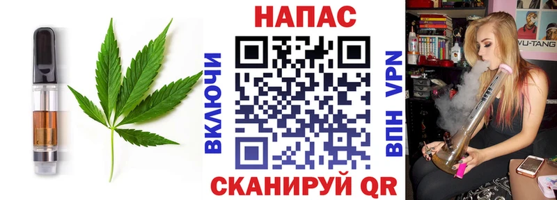 Canna-Cookies марихуана  Красноуфимск 