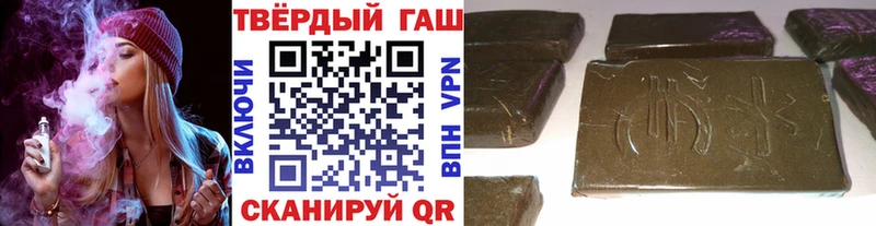 даркнет клад  дарнет шоп  Красноуфимск  ГАШ гарик 