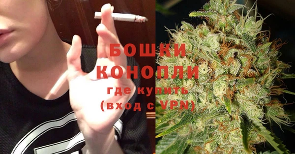 амф Краснотурьинск