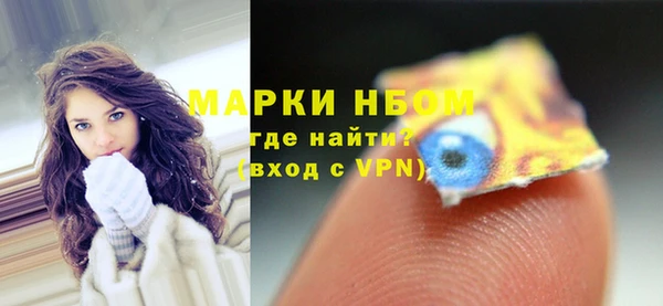 амф Краснотурьинск