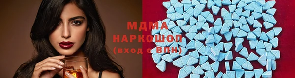 стафф Кукмор