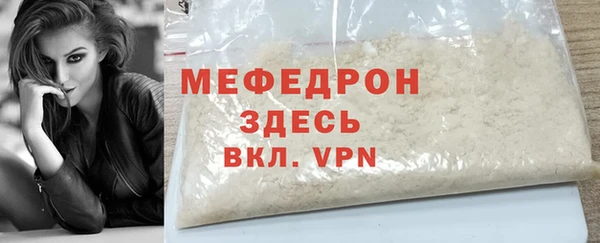 амф Краснотурьинск