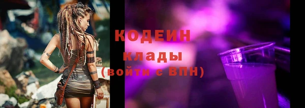 амф Краснотурьинск