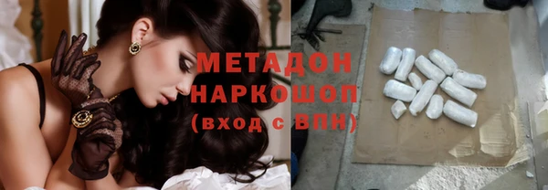 меф Коряжма