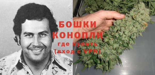 амф Краснотурьинск
