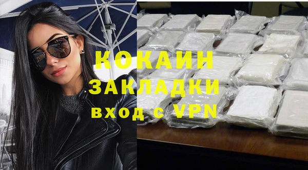 мдма Лагань