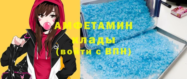 марихуана Корсаков