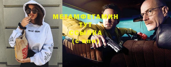 прущая мука Ладушкин
