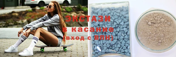 дживик Краснослободск