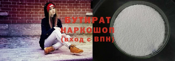 дживик Краснослободск