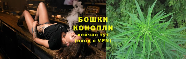 МДМА Зуевка