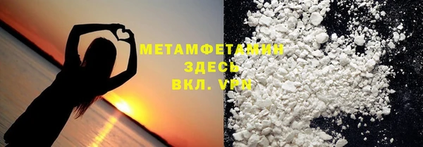 дживик Краснослободск