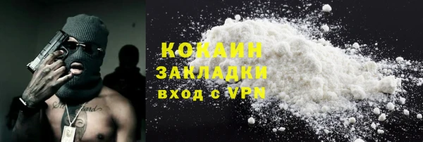 амф Краснотурьинск