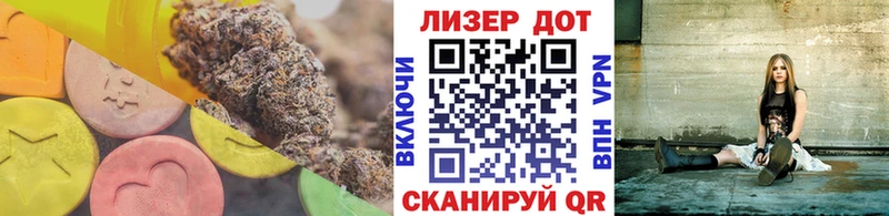 LSD-25 экстази ecstasy  KRAKEN маркетплейс  Красноуфимск 