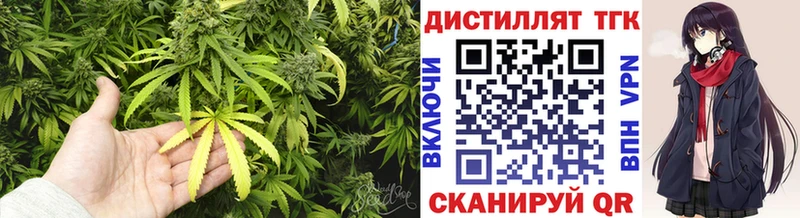 Дистиллят ТГК концентрат  Красноуфимск 